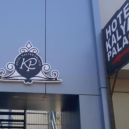 Hotel Kalyan Palace Bātwa Exterior foto